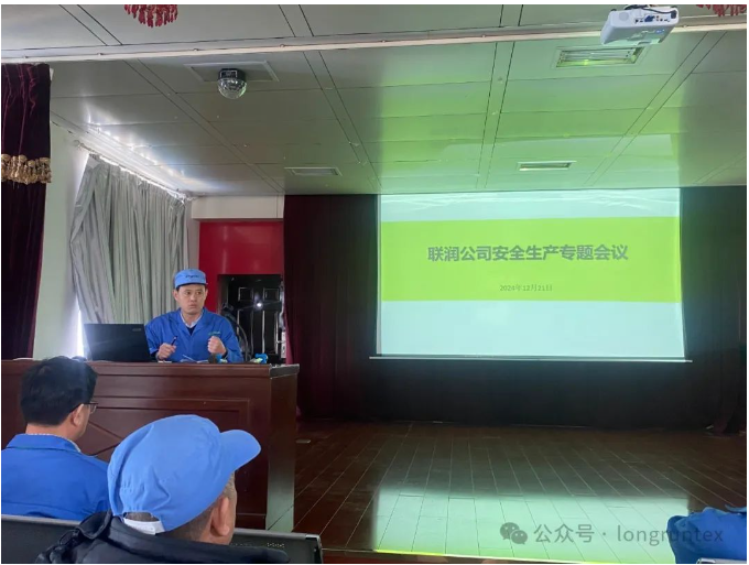 微信图片_20241223100448.png