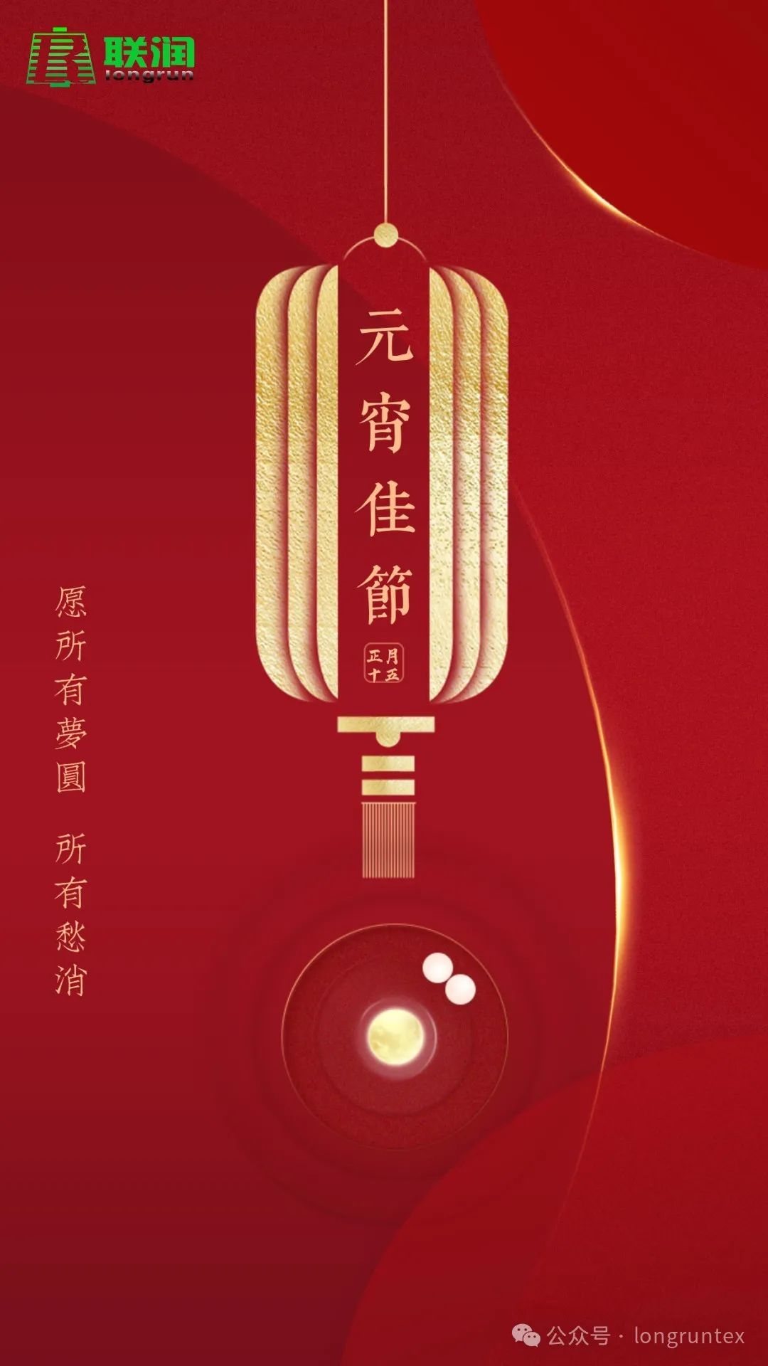 微信图片_20250315102028.jpg