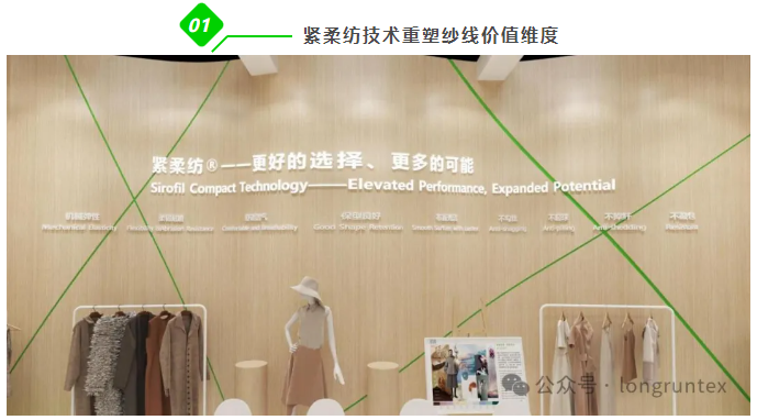 微信图片_20250315105630.png