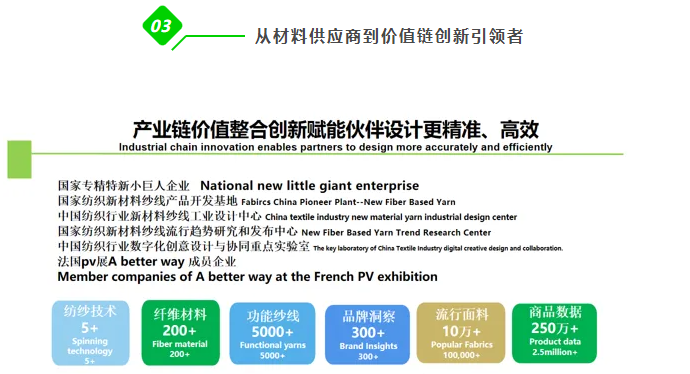 微信图片_20250315105810.png