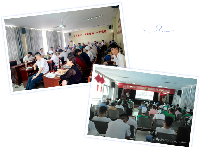 微信图片_20250720112132.png