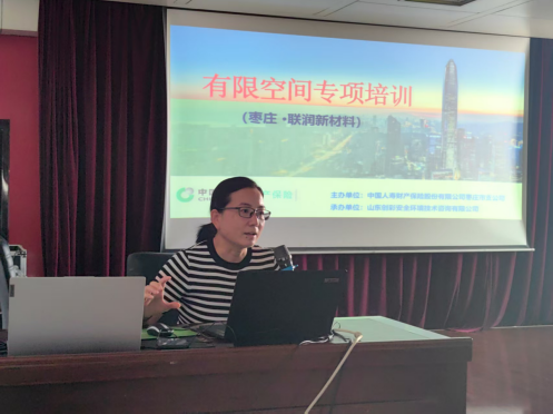 微信图片_20250720113044.png