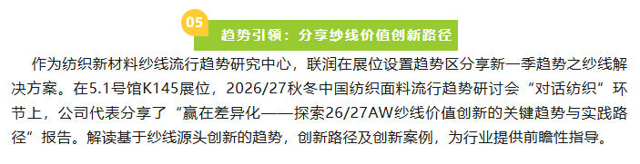 微信图片_20250909184558_133_209.png