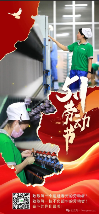 微信图片_20260602170051_1330_209.png