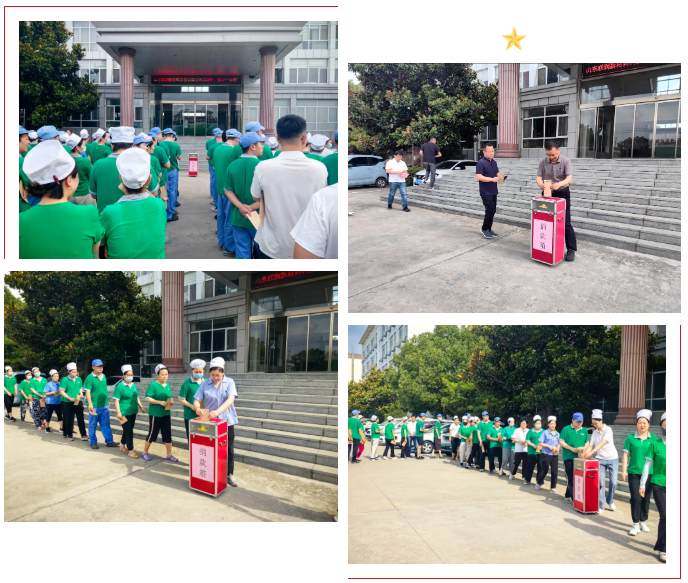 微信图片_20260702151050_1417_209.png
