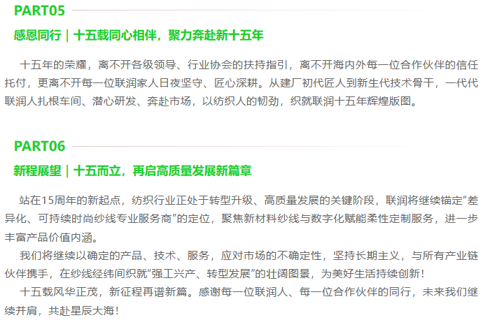 8ecd5f322945f549dd4b0f1ec1ce9c79.png